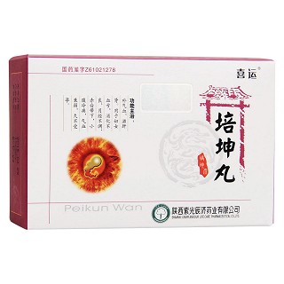 培坤丸(喜運(yùn)) 培坤丸(喜運(yùn))