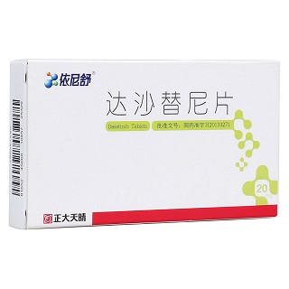 達(dá)沙替尼片(依尼舒)
