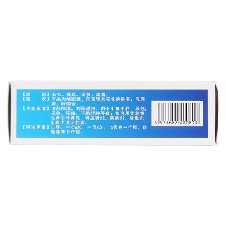 復(fù)方石韋膠囊(會(huì)康) 復(fù)方石韋膠囊(會(huì)康)