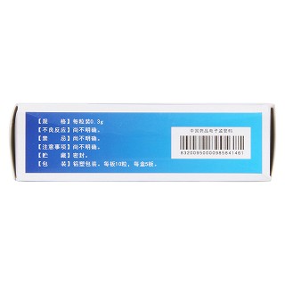 復(fù)方石韋膠囊(0.3g*50粒/盒) 復(fù)方石韋膠囊(0.3g*50粒/盒)