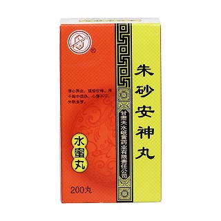 朱砂安神丸價格 朱砂安神丸價格
