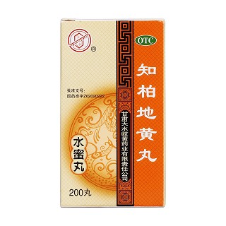 知柏地黃丸價格 知柏地黃丸價格