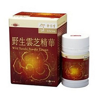 野生云芝精華(余仁生)