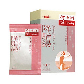 降脂湯(余仁生)