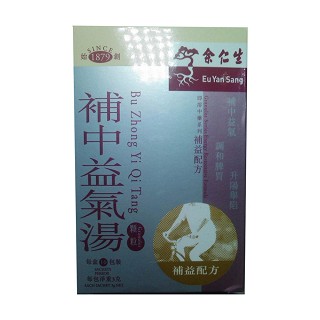 補中益氣湯(余仁生)