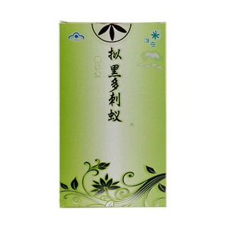 淮安黑山蟻片(擬黑多刺蟻片)