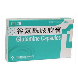 谷氨酰胺膠囊(神華) 谷氨酰胺膠囊(神華)