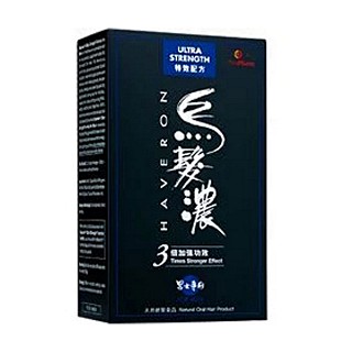 烏發(fā)濃男士專用特效配方(培力)