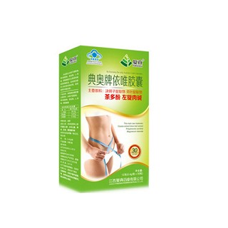 復(fù)真 典奧牌依唯膠囊(復(fù)真)