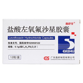 鹽酸左氧氟沙星膠囊價格 鹽酸左氧氟沙星膠囊價格