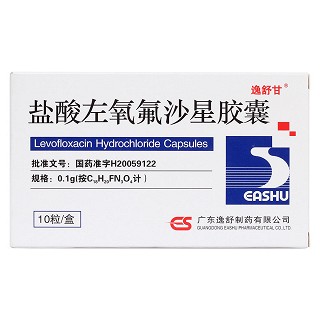 鹽酸左氧氟沙星膠囊價格 鹽酸左氧氟沙星膠囊價格