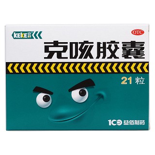 克咳膠囊價格 克咳膠囊價格