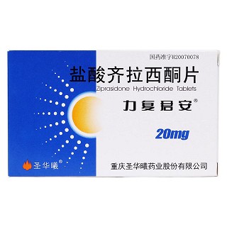 鹽酸齊拉西酮片價(jià)格 鹽酸齊拉西酮片價(jià)格