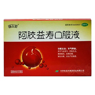 阿膠益壽口服液(金羚)