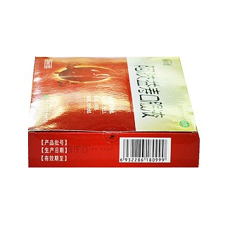 阿膠益壽口服液價(jià)格 阿膠益壽口服液價(jià)格