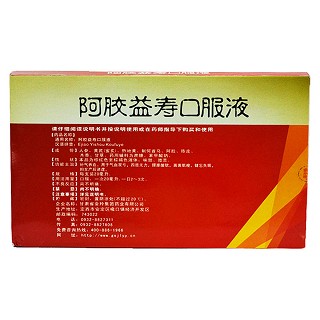 阿膠益壽口服液(金羚) 阿膠益壽口服液(金羚)