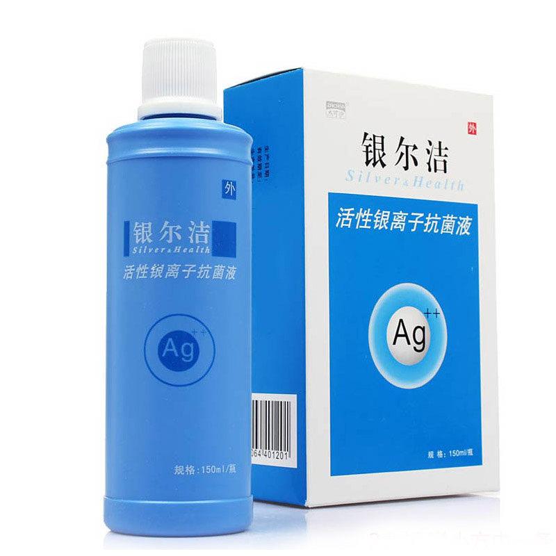 活性銀離子抗菌液價格 活性銀離子抗菌液價格
