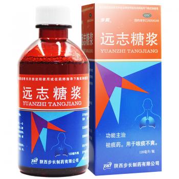 遠(yuǎn)志糖漿(步長)