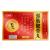 強(qiáng)筋健骨丸