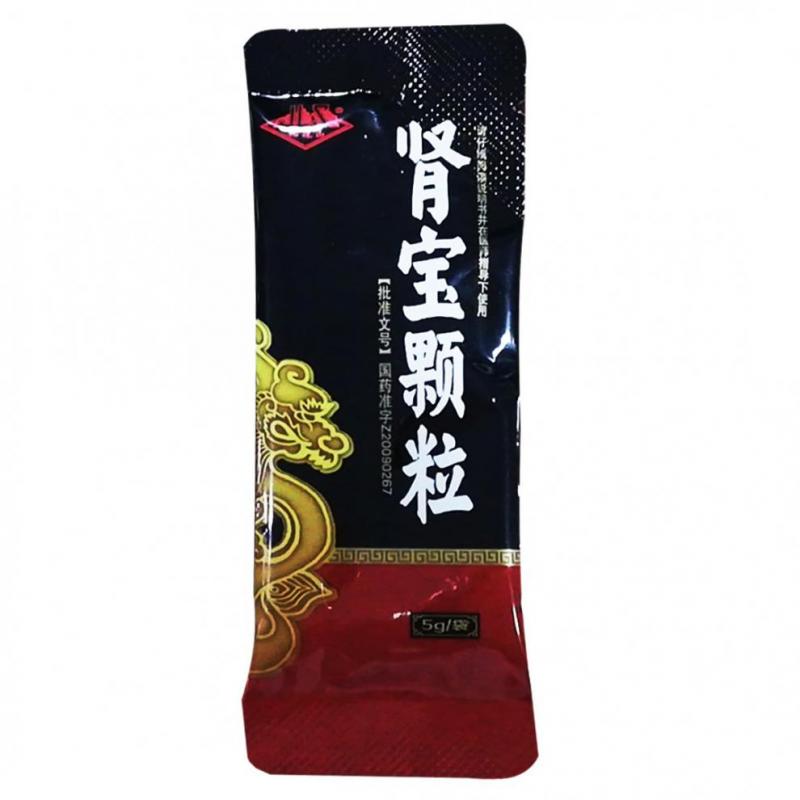 腎寶顆粒價格