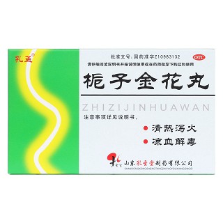 梔子金花丸價(jià)格 梔子金花丸價(jià)格