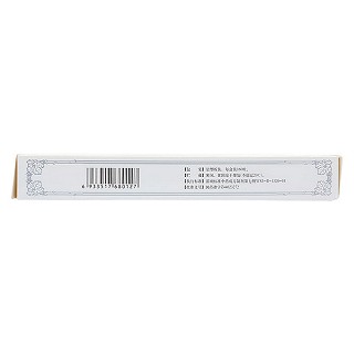 皮膚病血毒丸(160s) 皮膚病血毒丸(160s)