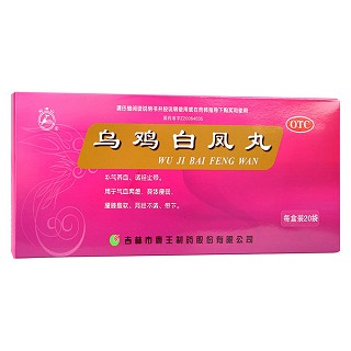 烏雞白鳳丸(龍?zhí)渡?
