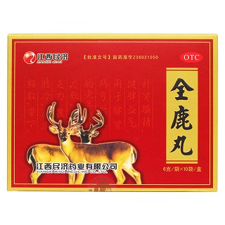 全鹿丸價(jià)格