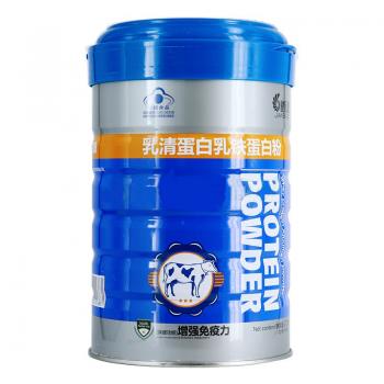 乳清蛋白乳鐵蛋白粉(健佰思)