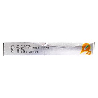 炎立消膠囊(0.25g*12s*2板) 炎立消膠囊(0.25g*12s*2板)
