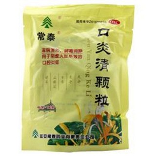 口炎清顆粒(常泰)