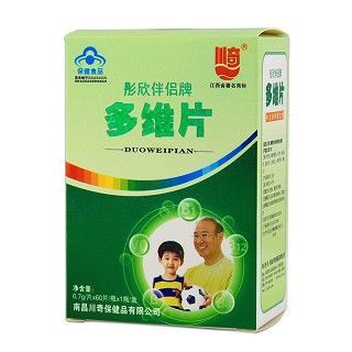 川奇 彤欣伴侶牌多維片(川奇)