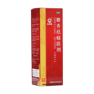麝香祛痛搽劑