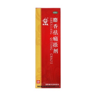 麝香祛痛搽劑價(jià)格