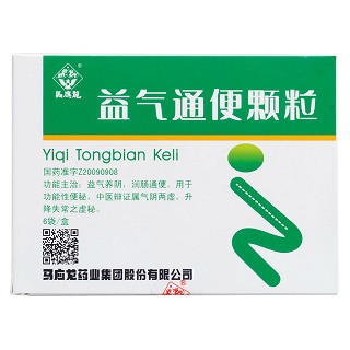 益氣通便顆粒價(jià)格 益氣通便顆粒價(jià)格