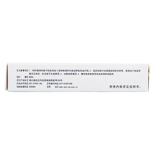 益氣通便顆粒 益氣通便顆粒