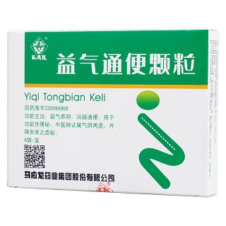 益氣通便顆粒功效作用廠家 益氣通便顆粒功效作用廠家