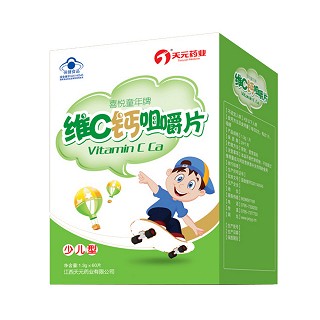 喜悅童年牌 維c鈣咀嚼片(天元)