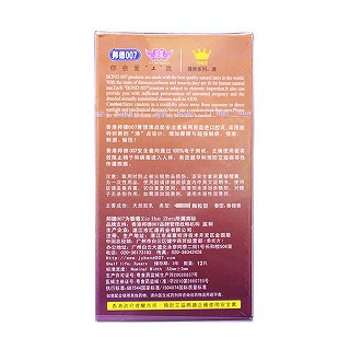 邦德007尊情沸點(diǎn)價(jià)格