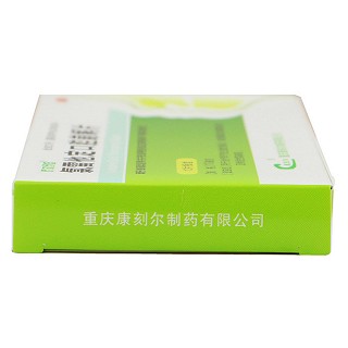 氯雷他定口腔崩解片價格 氯雷他定口腔崩解片價格