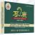耳康醫(yī)用冷敷貼價(jià)格