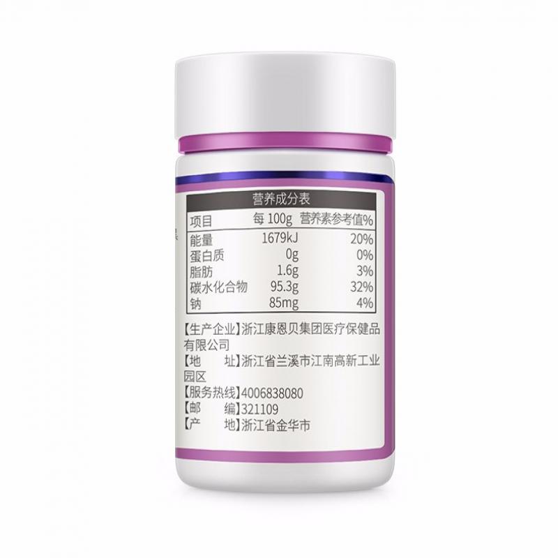 藍(lán)莓黑加侖葉黃素酯壓片糖果糖果(康恩貝) 藍(lán)莓黑加侖葉黃素酯壓片糖果糖果(康恩貝)