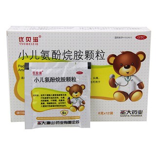 小兒氨酚烷胺顆粒價(jià)格