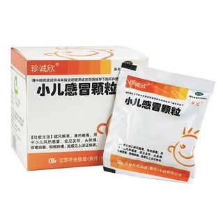 小兒感冒顆粒(12g*9袋)