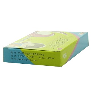 小兒氨酚黃那敏片(20s)