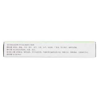 兒童清熱口服液功效作用廠家 兒童清熱口服液功效作用廠家