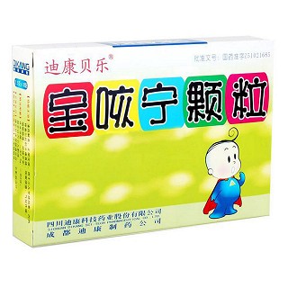 寶咳寧顆粒(迪康貝樂(lè)) 寶咳寧顆粒(迪康貝樂(lè))