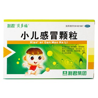 小兒感冒顆粒(貝多福)