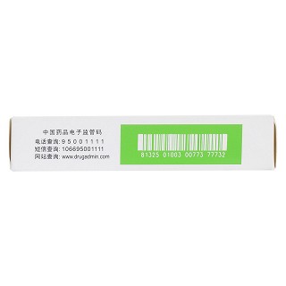 復(fù)方鋅布顆粒(10袋)