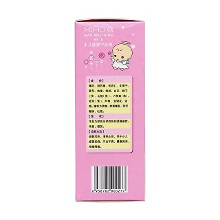 小兒感冒寧合劑(120ml)